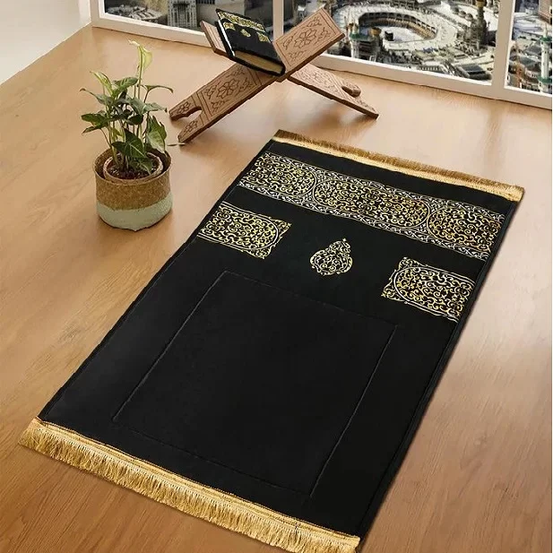 Prayer Mats s03